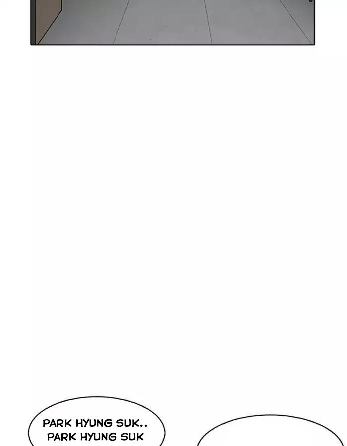 Hoán Đổi Diệu Kỳ Chapter 174 - Trang 113