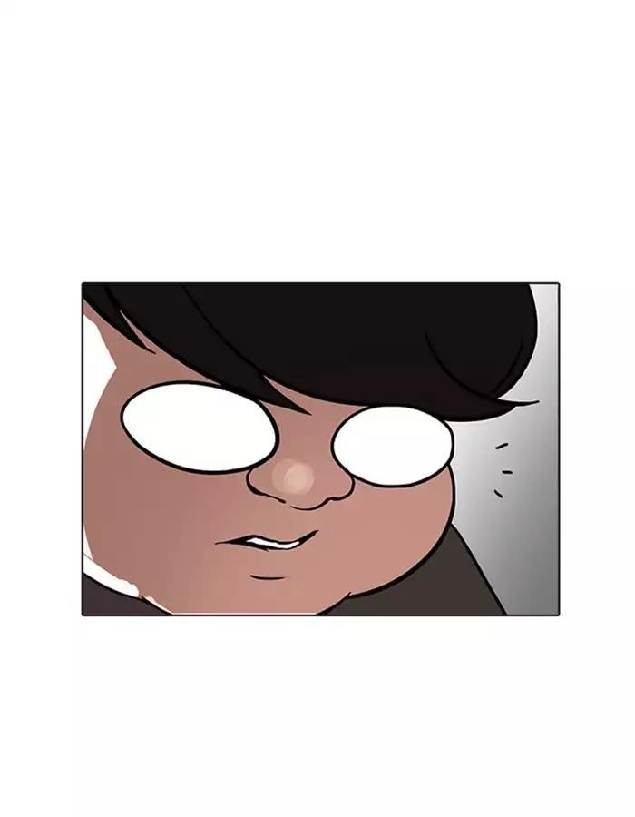 Hoán Đổi Diệu Kỳ Chapter 174 - Trang 120