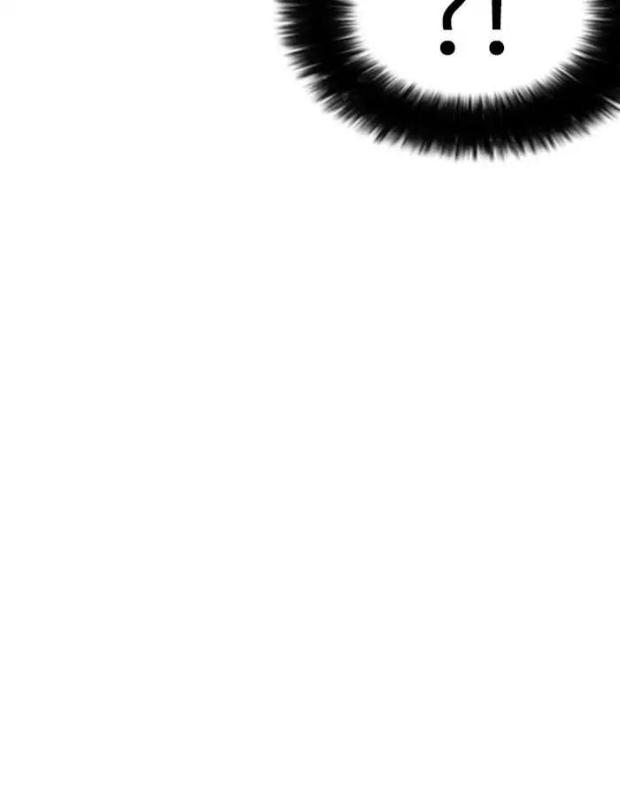 Hoán Đổi Diệu Kỳ Chapter 174 - Trang 123