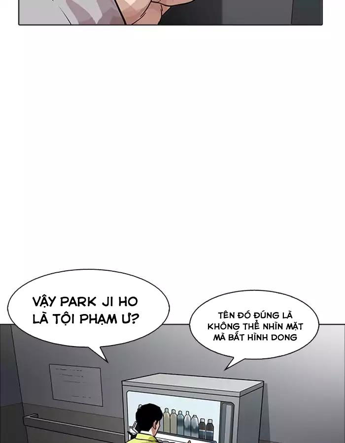 Hoán Đổi Diệu Kỳ Chapter 174 - Trang 126