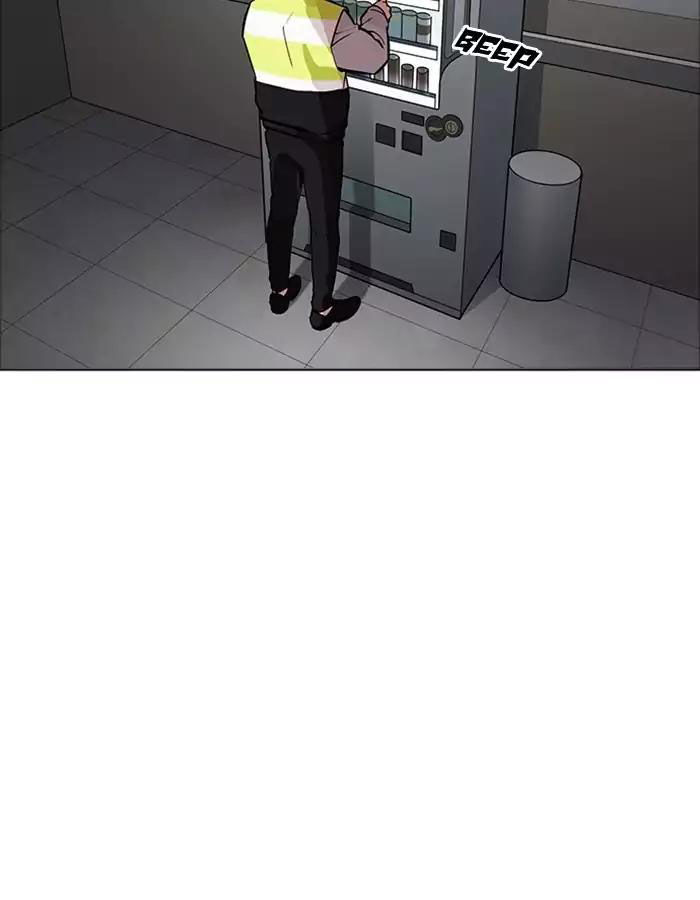 Hoán Đổi Diệu Kỳ Chapter 174 - Trang 127