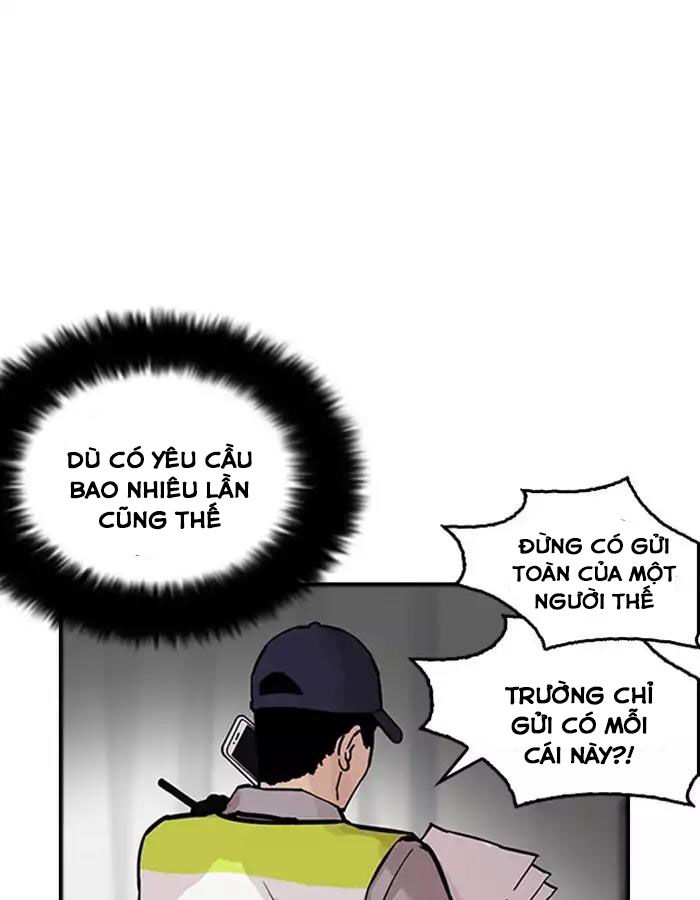 Hoán Đổi Diệu Kỳ Chapter 174 - Trang 13