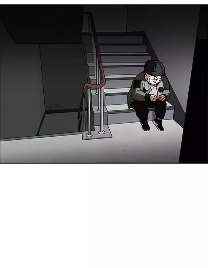 Hoán Đổi Diệu Kỳ Chapter 174 - Trang 26