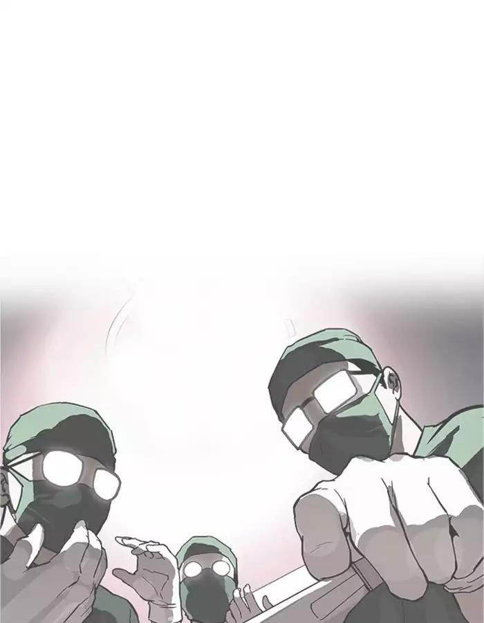 Hoán Đổi Diệu Kỳ Chapter 174 - Trang 38