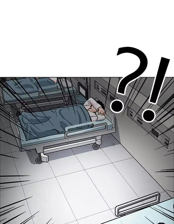 Hoán Đổi Diệu Kỳ Chapter 174 - Trang 45