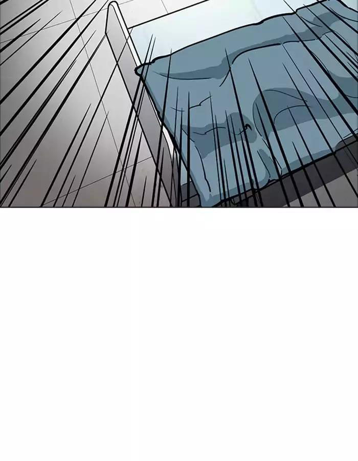 Hoán Đổi Diệu Kỳ Chapter 174 - Trang 46