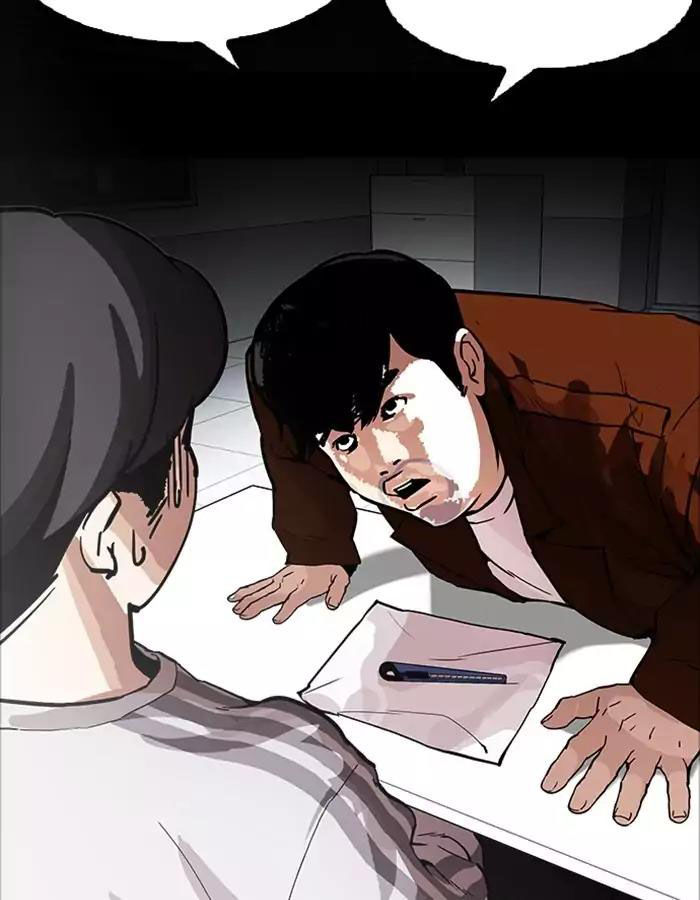 Hoán Đổi Diệu Kỳ Chapter 174 - Trang 57