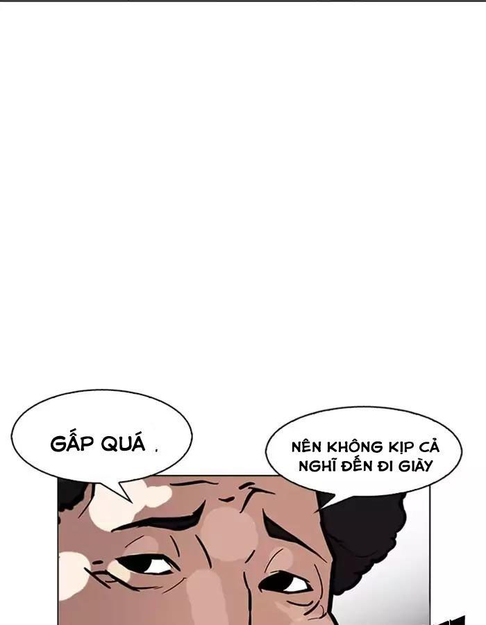 Hoán Đổi Diệu Kỳ Chapter 174 - Trang 6