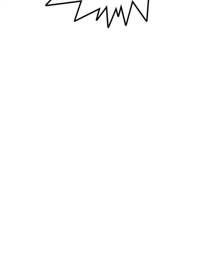 Hoán Đổi Diệu Kỳ Chapter 174 - Trang 72