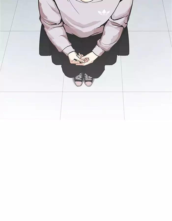 Hoán Đổi Diệu Kỳ Chapter 174 - Trang 74