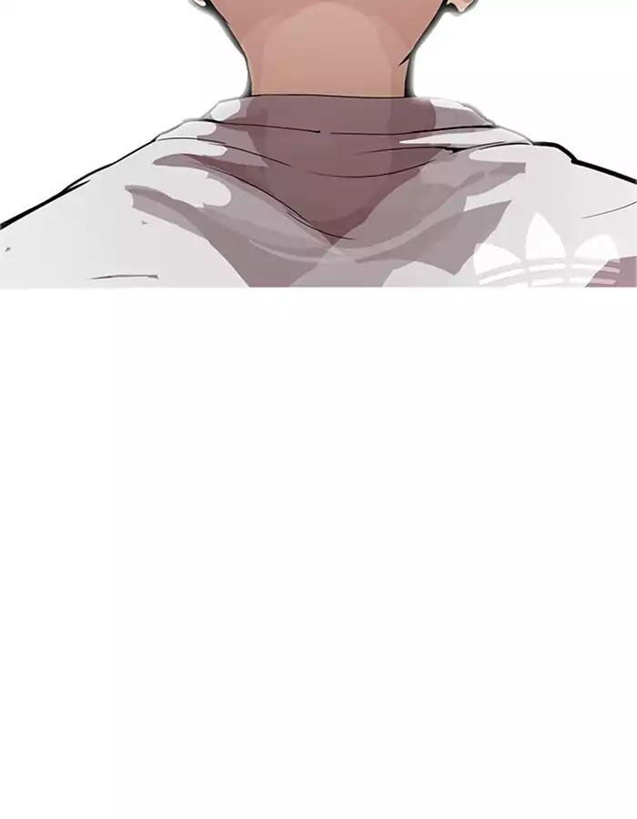 Hoán Đổi Diệu Kỳ Chapter 174 - Trang 79