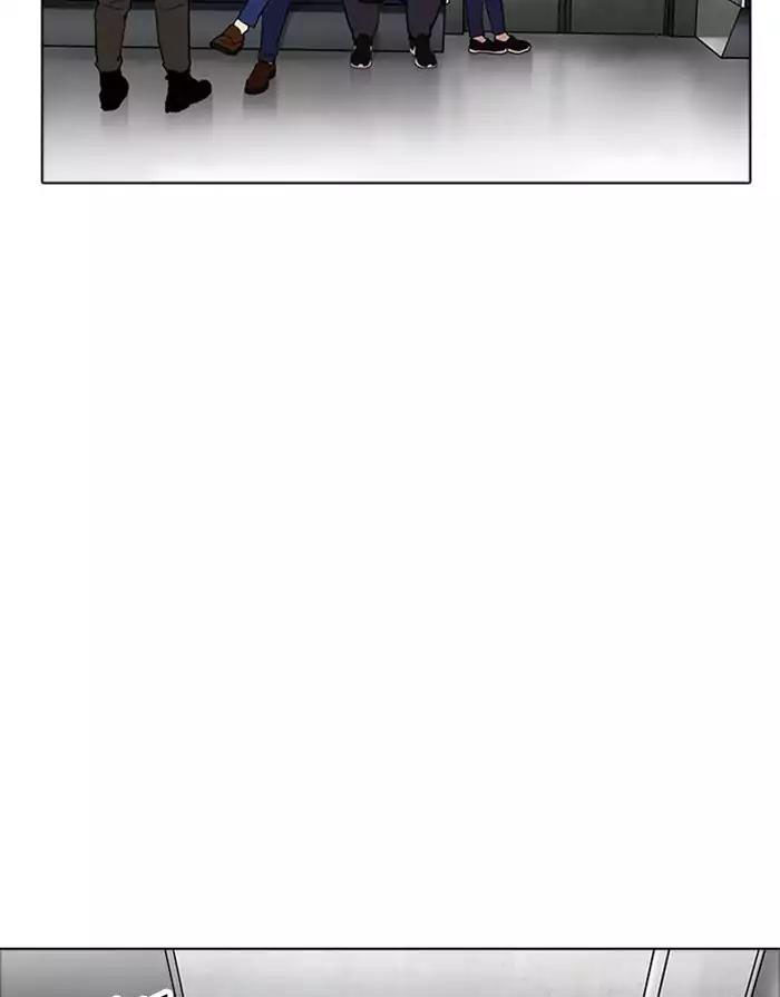 Hoán Đổi Diệu Kỳ Chapter 175 - Trang 105