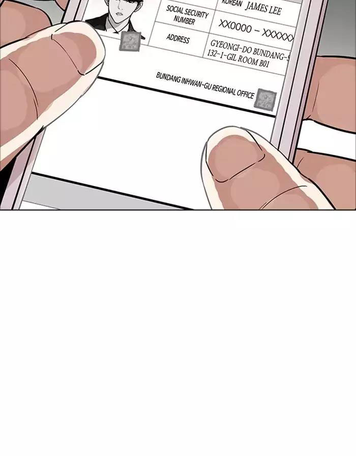 Hoán Đổi Diệu Kỳ Chapter 175 - Trang 108