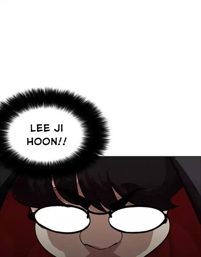 Hoán Đổi Diệu Kỳ Chapter 175 - Trang 109