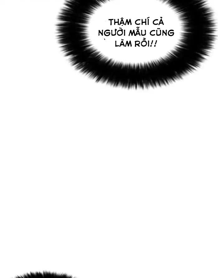 Hoán Đổi Diệu Kỳ Chapter 175 - Trang 116