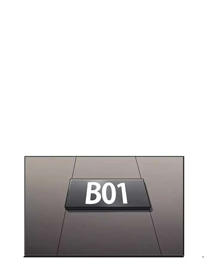 Hoán Đổi Diệu Kỳ Chapter 175 - Trang 121