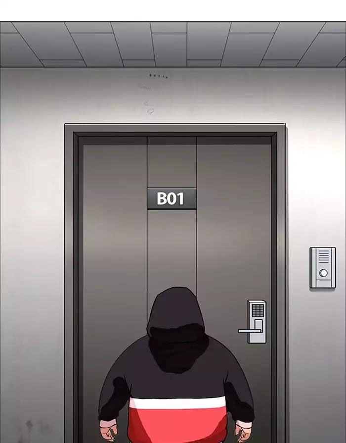 Hoán Đổi Diệu Kỳ Chapter 175 - Trang 123