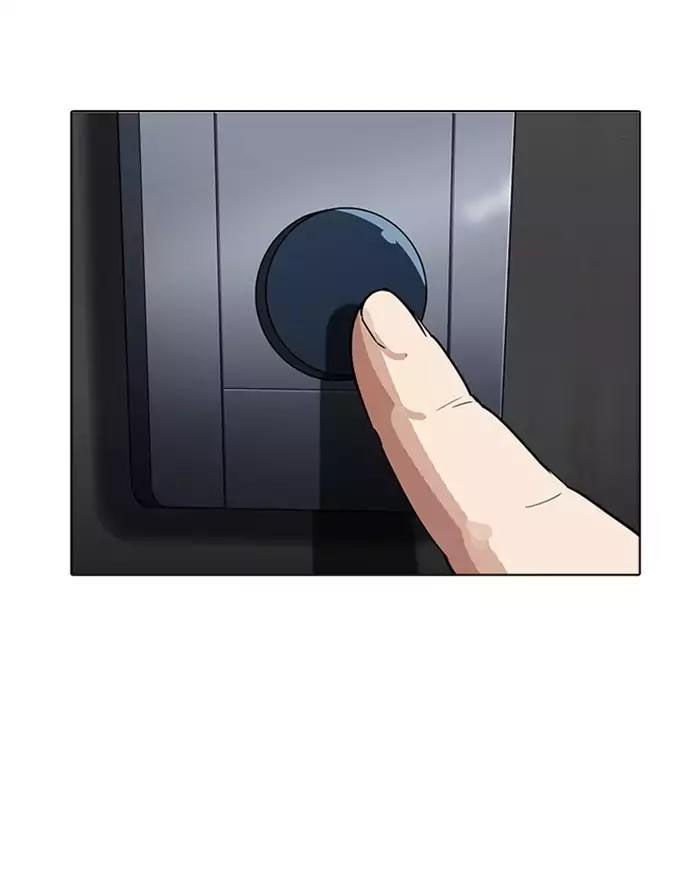 Hoán Đổi Diệu Kỳ Chapter 175 - Trang 133