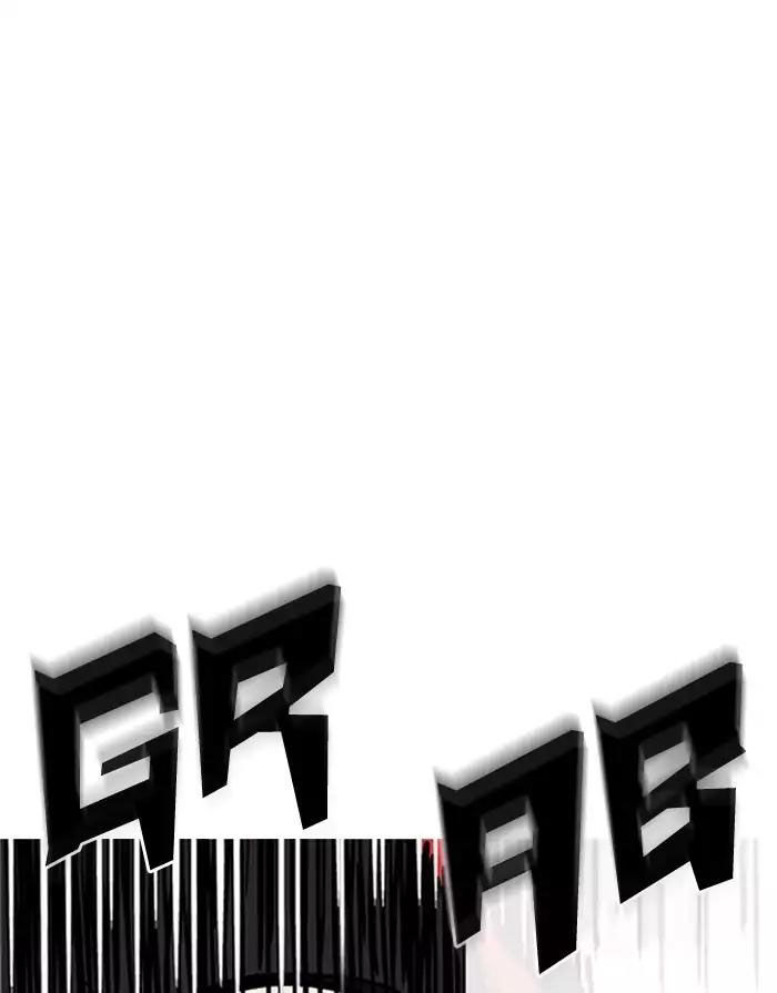 Hoán Đổi Diệu Kỳ Chapter 175 - Trang 134