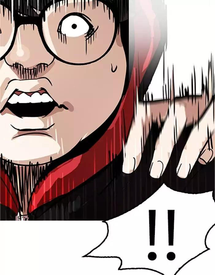 Hoán Đổi Diệu Kỳ Chapter 175 - Trang 135