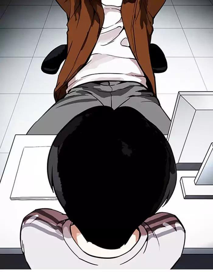 Hoán Đổi Diệu Kỳ Chapter 175 - Trang 16