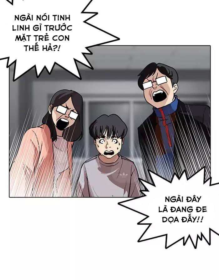 Hoán Đổi Diệu Kỳ Chapter 175 - Trang 34