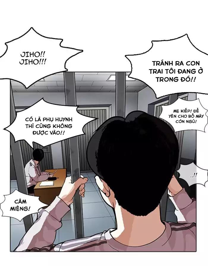 Hoán Đổi Diệu Kỳ Chapter 175 - Trang 50