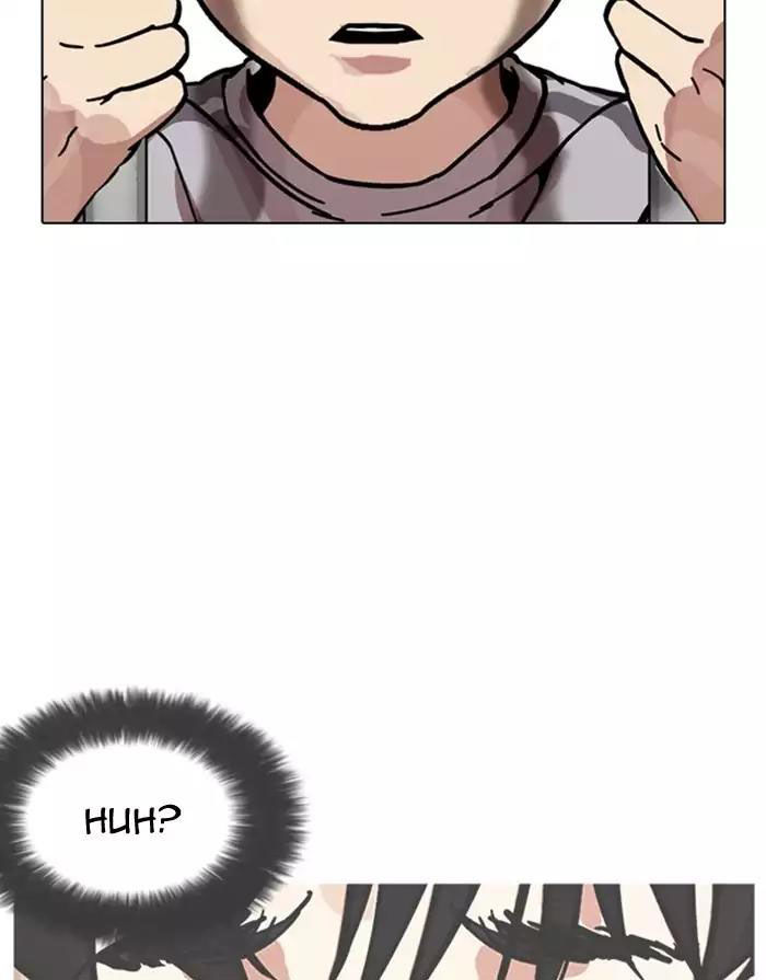 Hoán Đổi Diệu Kỳ Chapter 175 - Trang 52