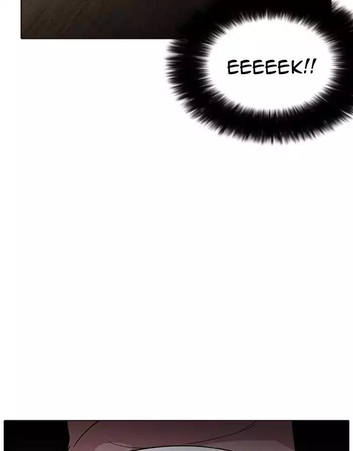 Hoán Đổi Diệu Kỳ Chapter 175 - Trang 76