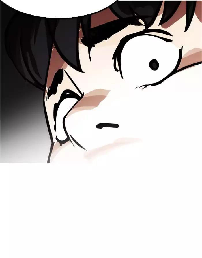 Hoán Đổi Diệu Kỳ Chapter 175 - Trang 91