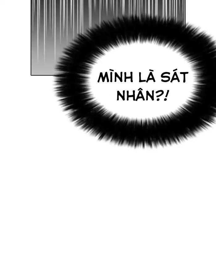 Hoán Đổi Diệu Kỳ Chapter 175 - Trang 93