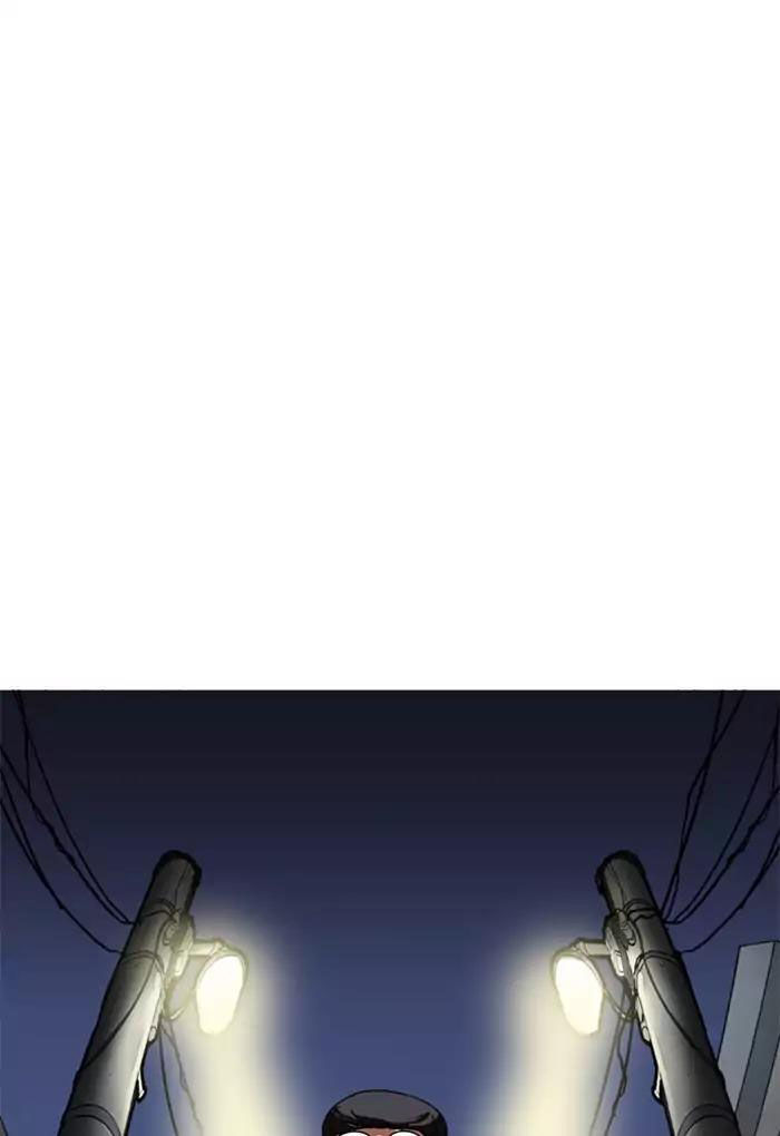 Hoán Đổi Diệu Kỳ Chapter 176 - Trang 118