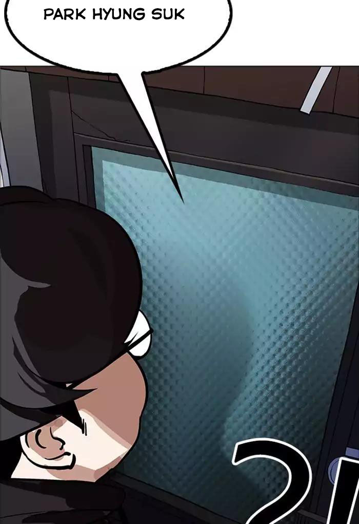 Hoán Đổi Diệu Kỳ Chapter 176 - Trang 129