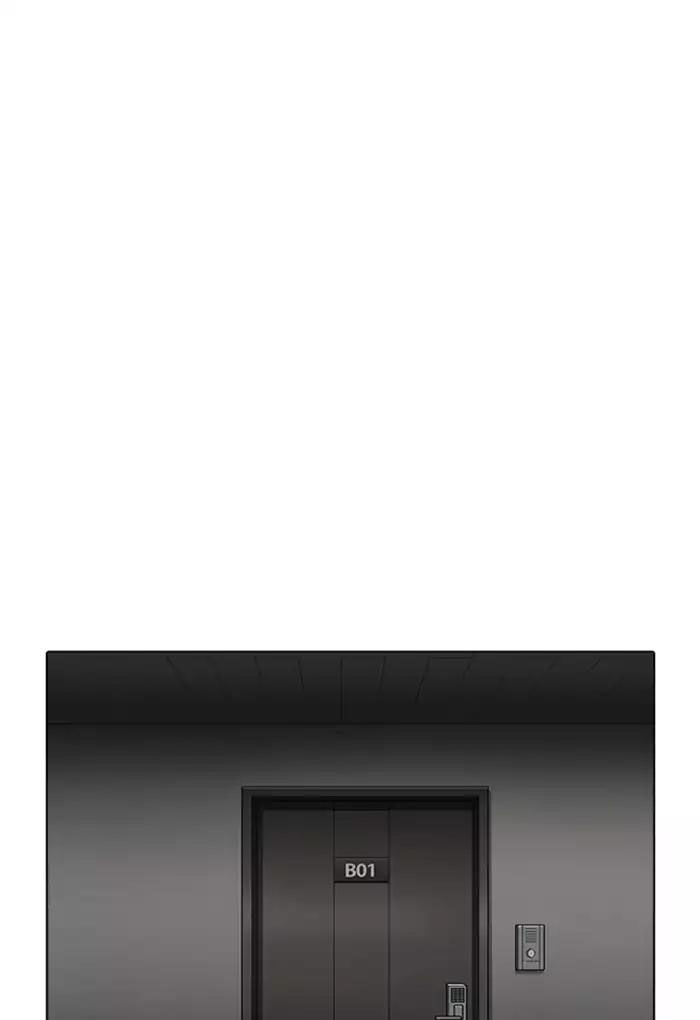 Hoán Đổi Diệu Kỳ Chapter 176 - Trang 17