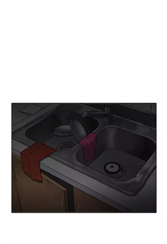 Hoán Đổi Diệu Kỳ Chapter 176 - Trang 26