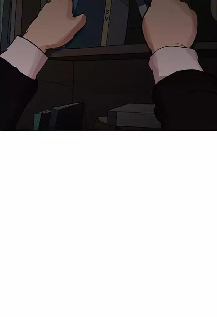 Hoán Đổi Diệu Kỳ Chapter 176 - Trang 31