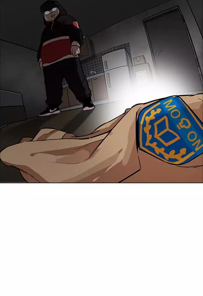 Hoán Đổi Diệu Kỳ Chapter 176 - Trang 40