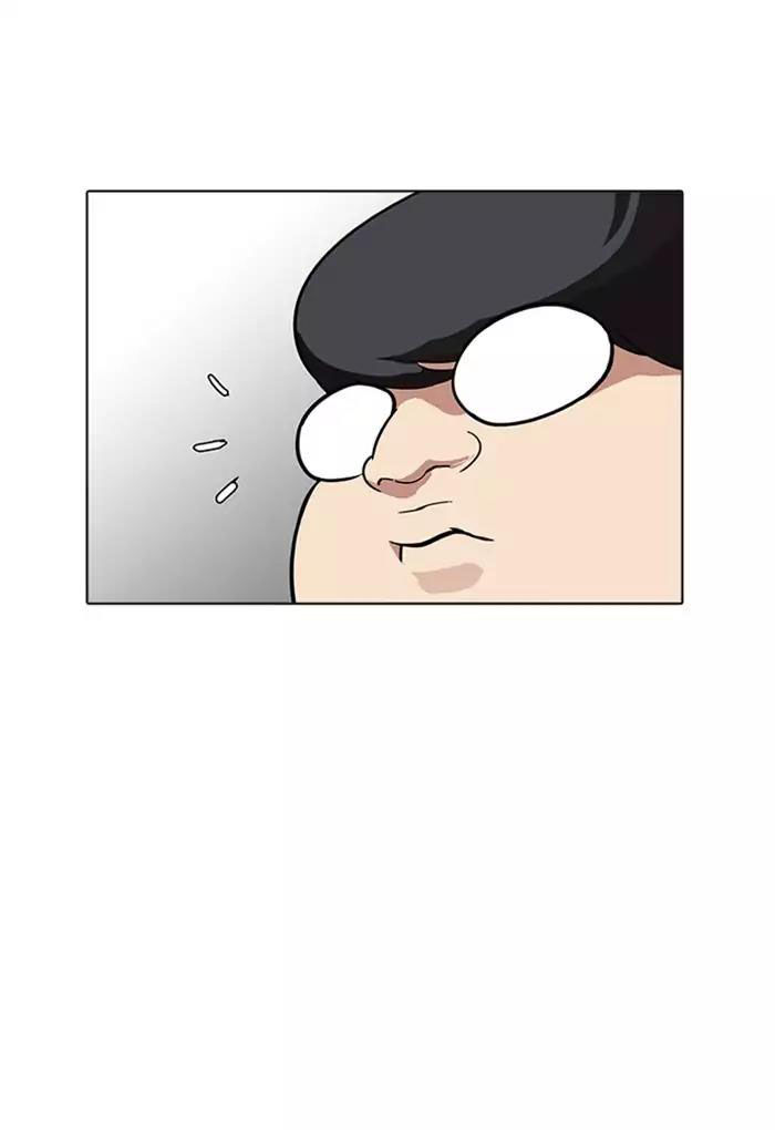 Hoán Đổi Diệu Kỳ Chapter 176 - Trang 58