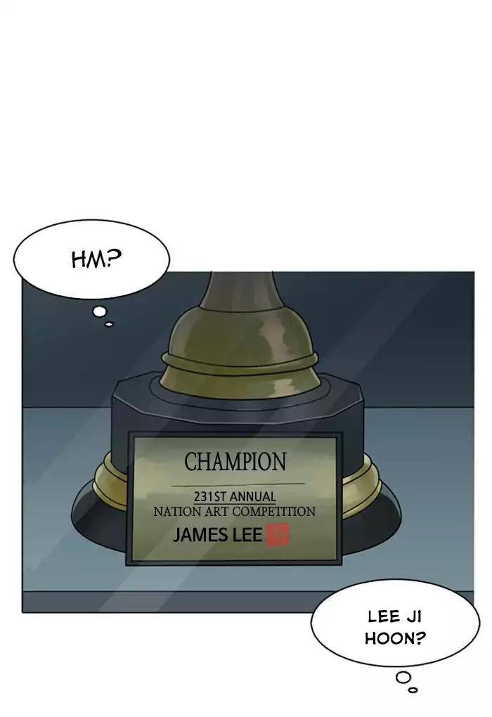 Hoán Đổi Diệu Kỳ Chapter 176 - Trang 62