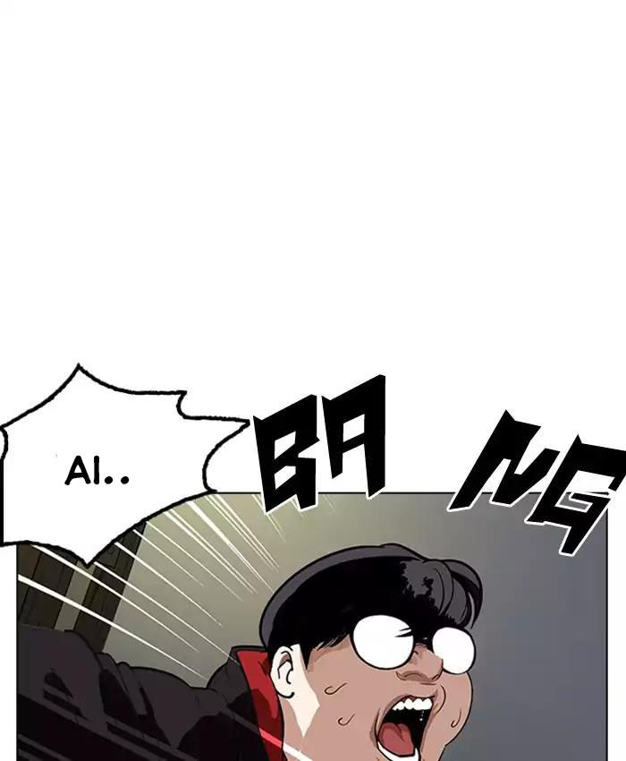 Hoán Đổi Diệu Kỳ Chapter 177 - Trang 10