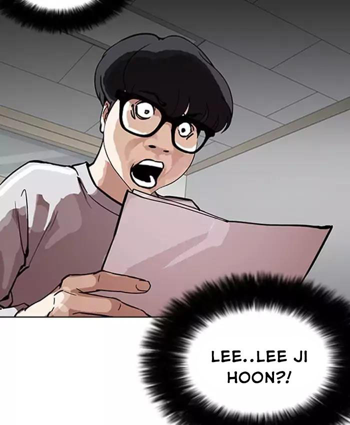 Hoán Đổi Diệu Kỳ Chapter 177 - Trang 100