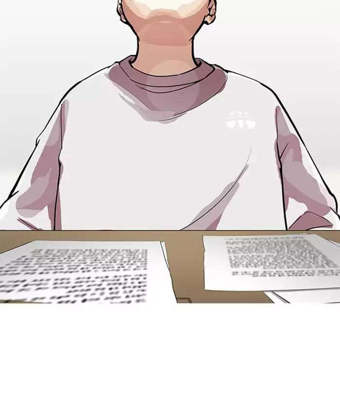 Hoán Đổi Diệu Kỳ Chapter 177 - Trang 112