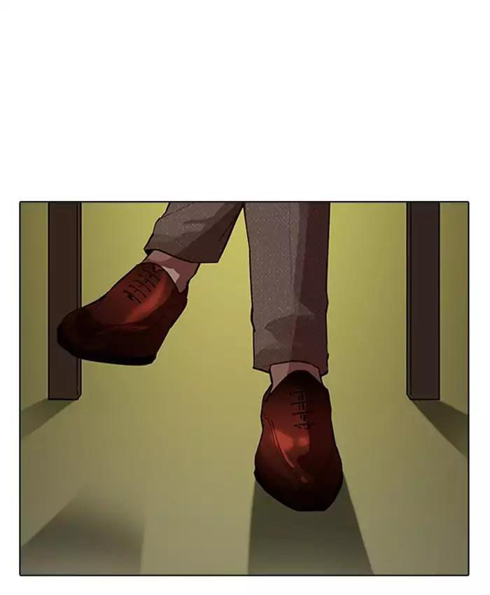 Hoán Đổi Diệu Kỳ Chapter 177 - Trang 12