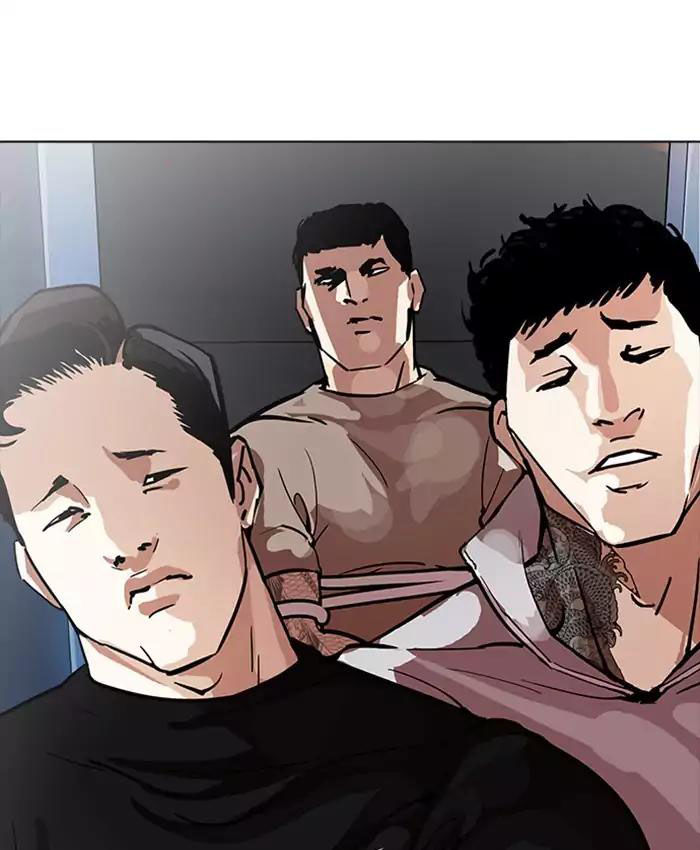 Hoán Đổi Diệu Kỳ Chapter 177 - Trang 137