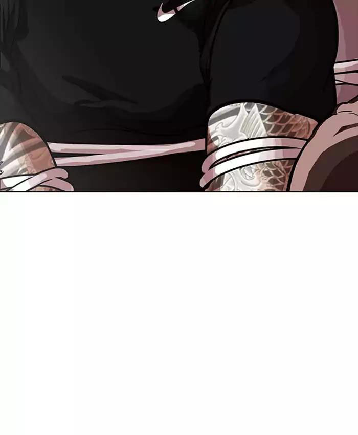 Hoán Đổi Diệu Kỳ Chapter 177 - Trang 138