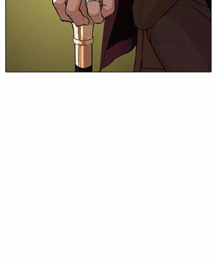 Hoán Đổi Diệu Kỳ Chapter 177 - Trang 14