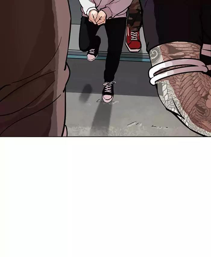 Hoán Đổi Diệu Kỳ Chapter 177 - Trang 140