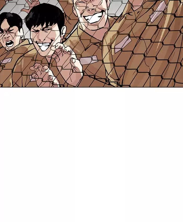 Hoán Đổi Diệu Kỳ Chapter 177 - Trang 152