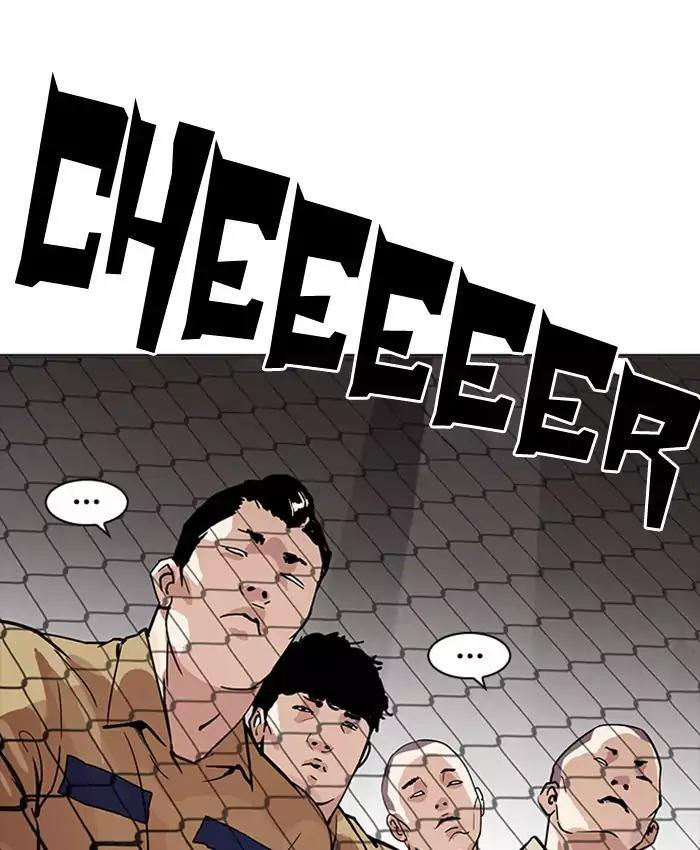 Hoán Đổi Diệu Kỳ Chapter 177 - Trang 153