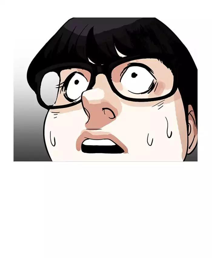 Hoán Đổi Diệu Kỳ Chapter 177 - Trang 155